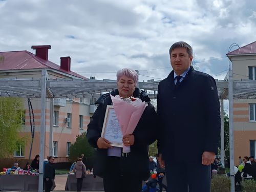 В Бавлах отметили Первомай