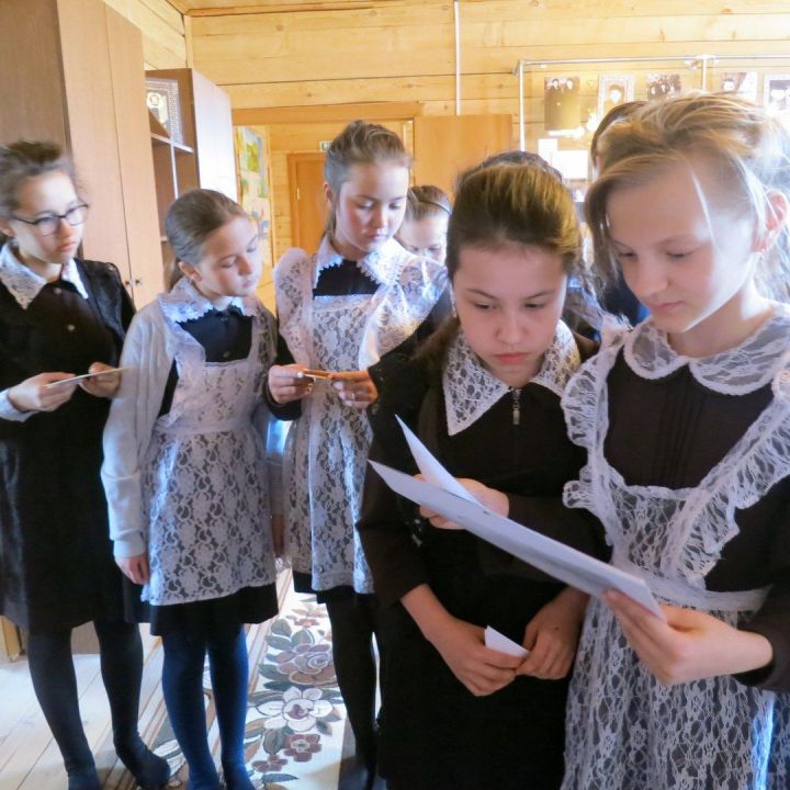 Ученики Бавлинского района ознакомились с фронтовыми письмами