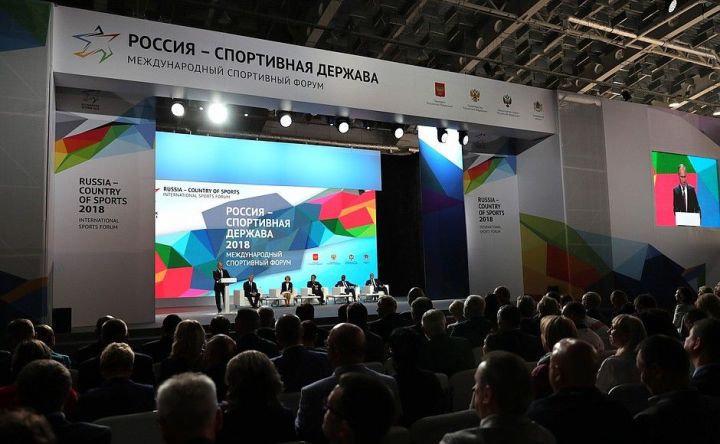 Президент Путин: "Опыт Татарстана в строительстве спортивных объектов является одним из лучших!"