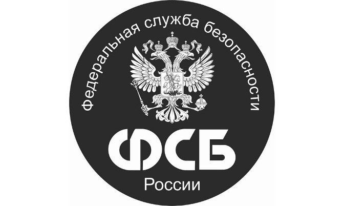 Бавлинских одиннадцатиклассников приглашают обучаться в институтах ФСБ России