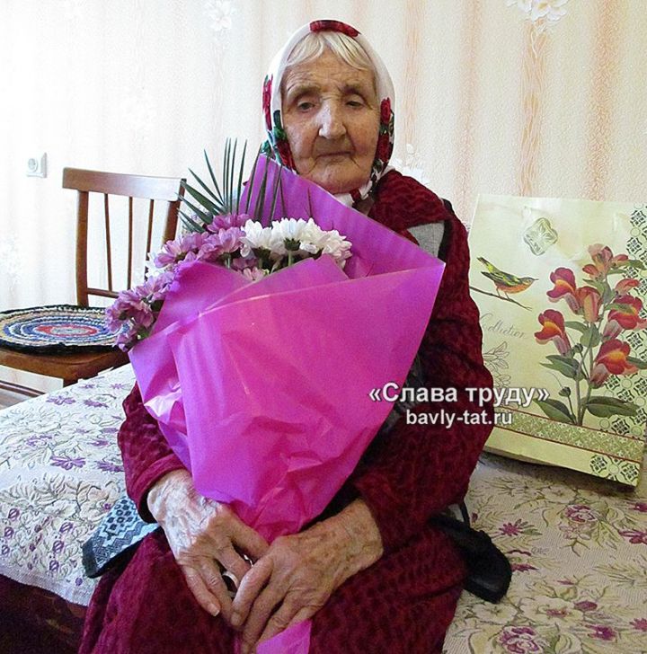 Бавлинке Анне Огородниковой исполнилось 90 лет