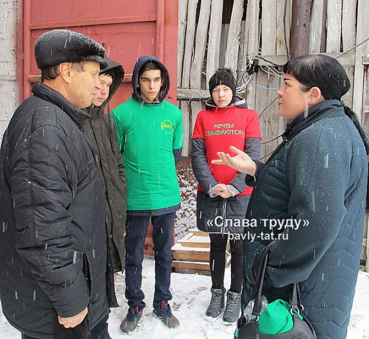 В городе Бавлы сбываются мечты