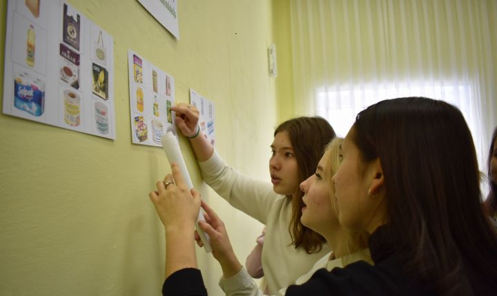 Бавлинские школьники сдали нормативы «Зеленого ГТО»