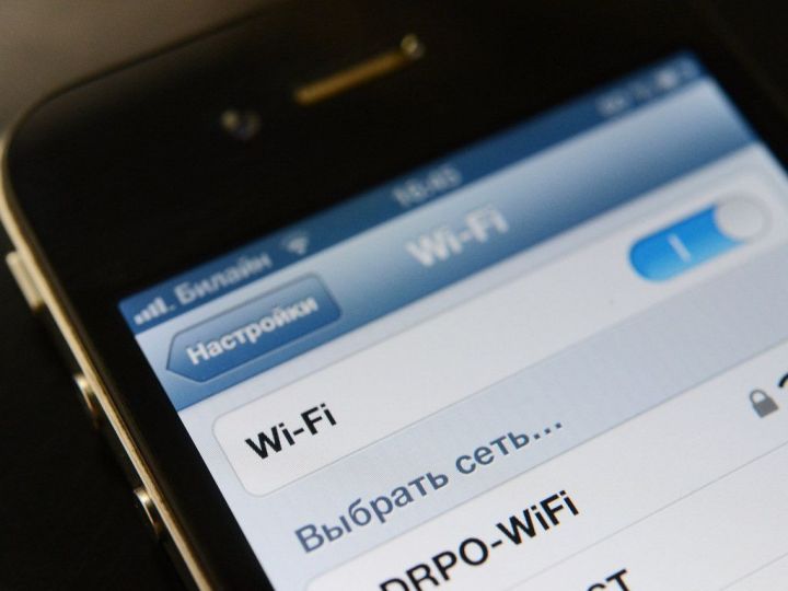 Стоит ли отключать Wi-Fi на смартфоне ночью