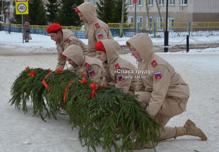 В Бавлах почтили память Героев Отечества