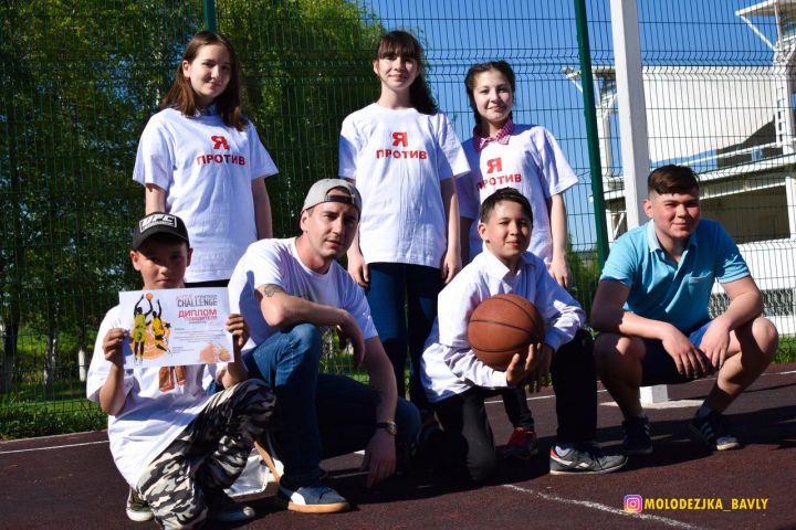 Активисты молодежных движений Бавлов сыграли в стритбол