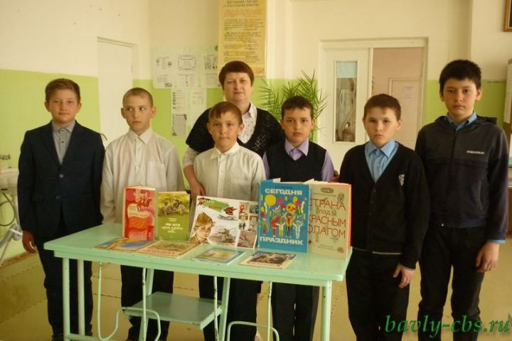 Школьники Бавлинского района читали книги о войне