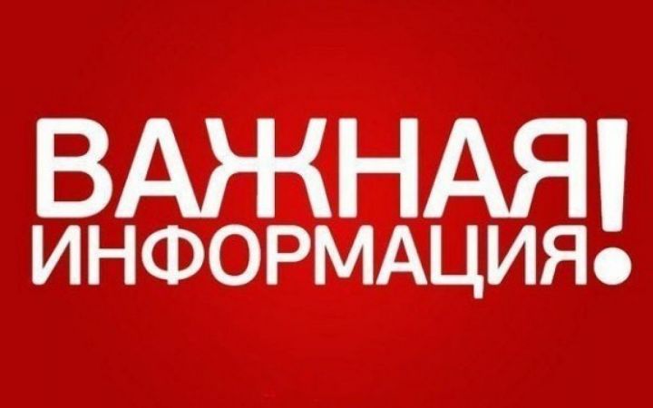 В Бавлах пропали дети