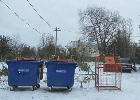 Сбор мусора в Бавлинском районе контролирует компания «Гринта»