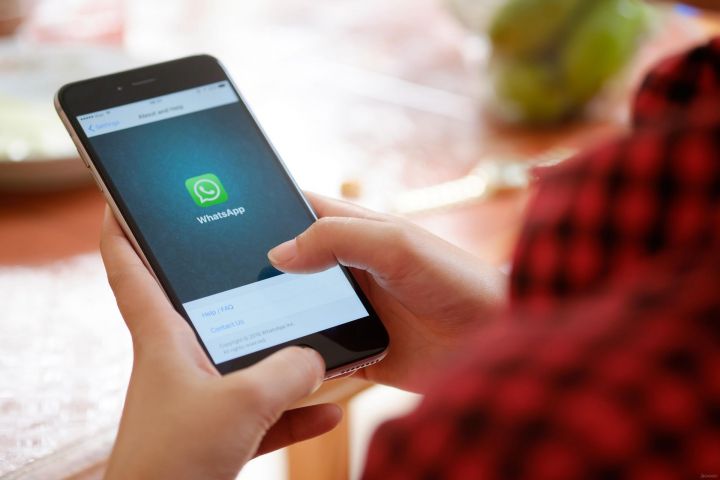 WhatsApp ввел новые жесткие ограничения
