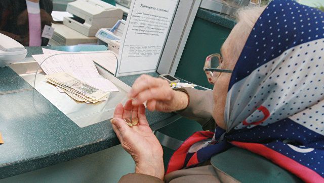 Новые случаи обмана пенсионеров зафиксированы в Татарстане