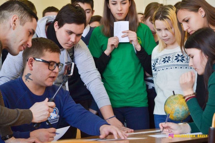 В Бавлах организовали исторический квест