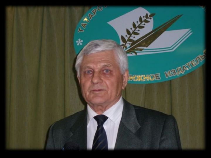 Умер народный писатель Мусагит Хабибуллин