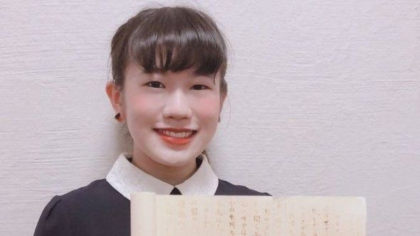 В Японии девушка сдала пустой лист с сочинением и получила «отлично»