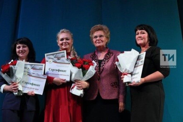 Бавлинка стала призером республиканского конкурса "Лучший общественный воспитатель РТ"