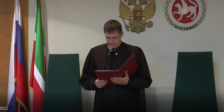 Бавлинский городской суд вынес решение по иску о пяти миллионах рублей