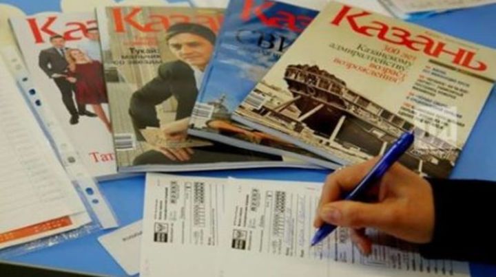 Корреспонденты РТ организовали флешмоб по подписке на журнал «Казань»