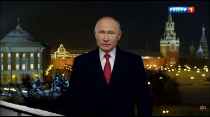 Владимир Путин поздравил россиян