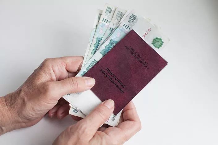 В Татарстане появился новый вид мошенничества с пенсиями