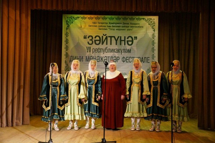 Бавлинки завоевали призовое место в межрегиональном фестивале мунаджатов