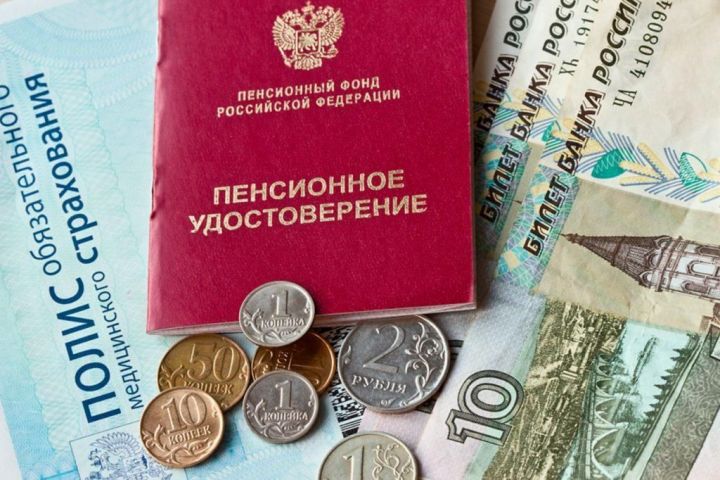 В России с 1 апреля увеличены социальные пенсии