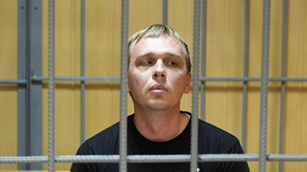 МВД прекратило уголовное преследование журналиста Ивана Голунова