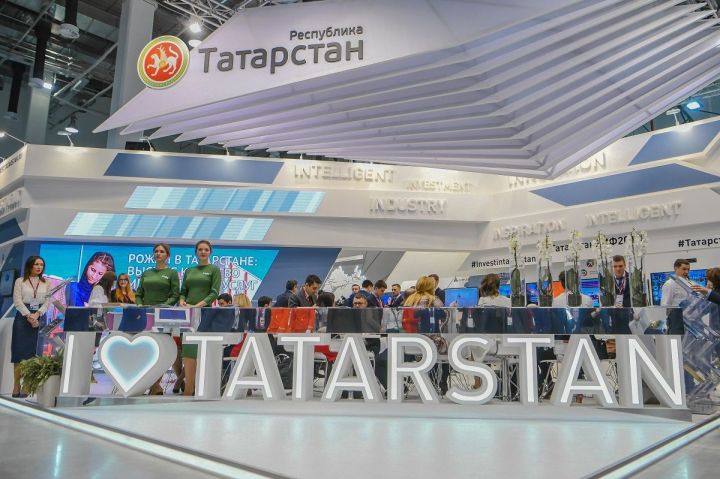В Татарстане оценят соотечественников, претендующих на переезд по госпрограмме