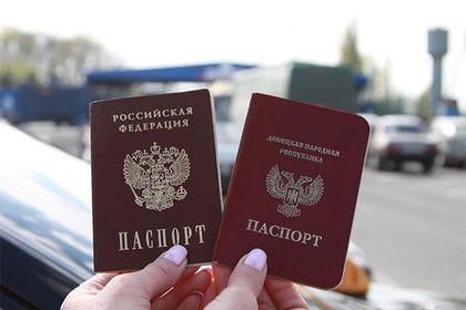 Жителям ЛНР и ДНР начали выдавать российские паспорта на границе