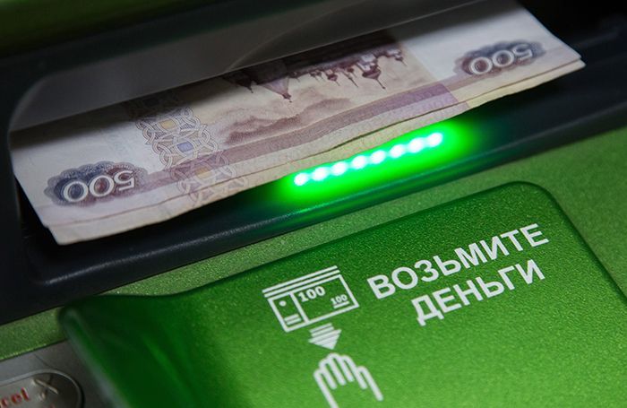 Сбербанк запустил сервис переводов с кредитных карт