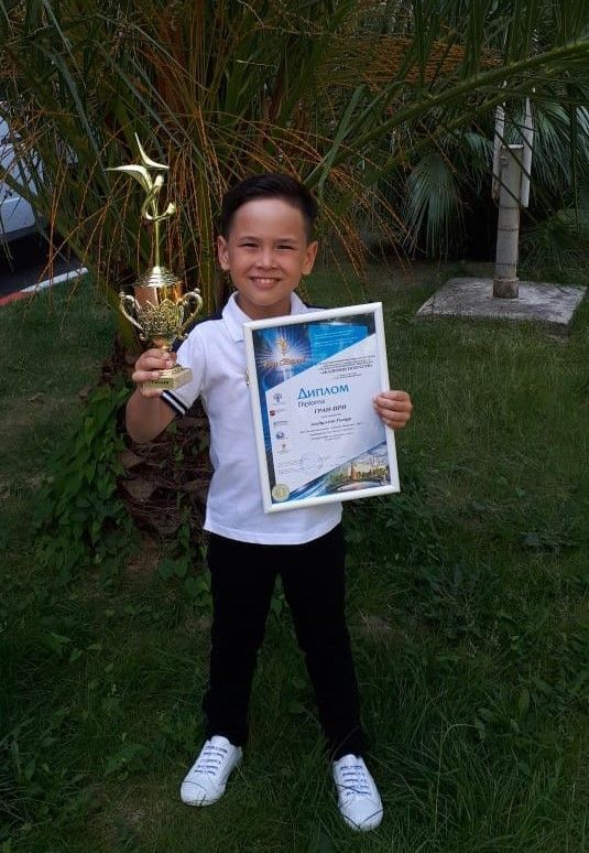 Юный бавлинец завоевал Гран-при международного фестиваля-конкурса