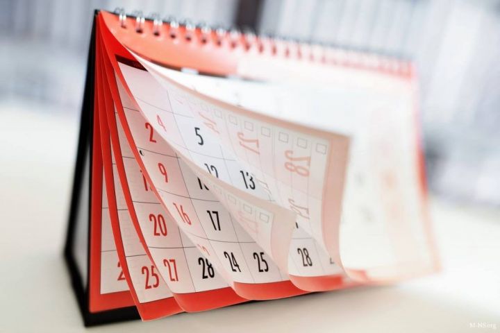 Утвержден календарь выходных и праздничных дней на 2020 год