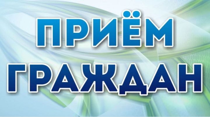 У бавлинцев есть возможность лично задать свой вопрос Уполномоченному по правам человека в РТ