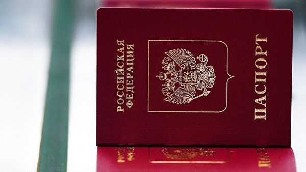 Россиянам перестанут выдавать бумажные паспорта
