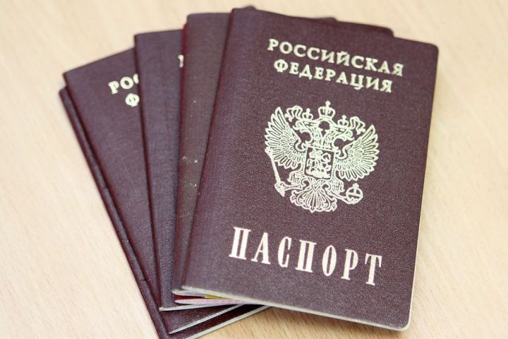 Кәгазь паспортлар гамәлдән чыгарылмаячак