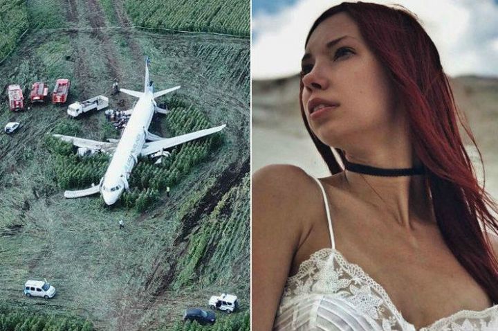 Пассажирку аварийно севшего в поле Airbus A321 затравили из-за видео