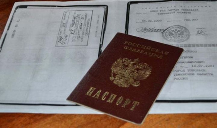 Что мошенники могут сделать с копией вашего паспорта