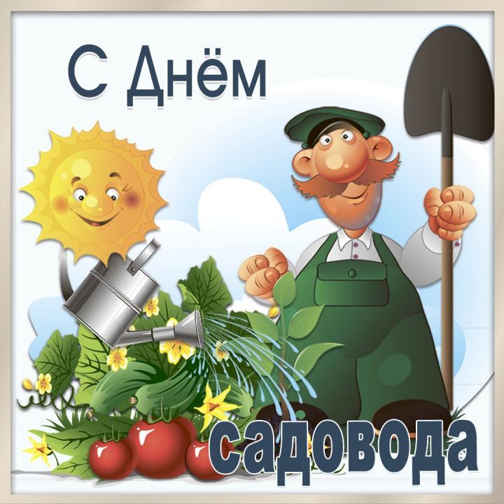 Минсельхозпрод РТ поздравляет татарстанцев с Днем садовода