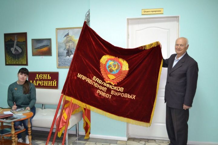 Бавлинский ветеран пополнил музей экспонатами по истории буровиков района