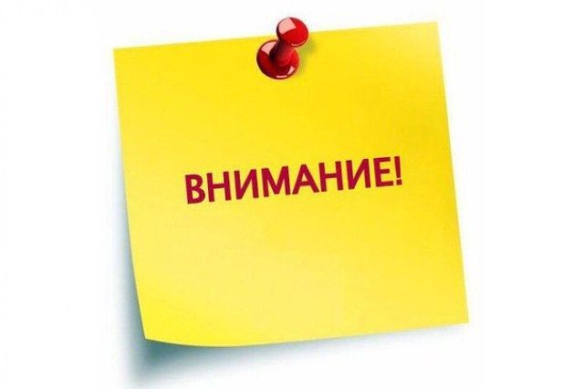Минтруд РТ опроверг информацию о ЕДВ в размере 3300 рублей