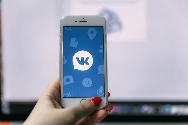 Сбой во «Вконтакте»: часть пользователей оказалась удаленной