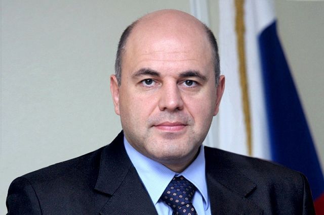 Президент РФ подписал указ о назначении Мишустина председателем правительства
