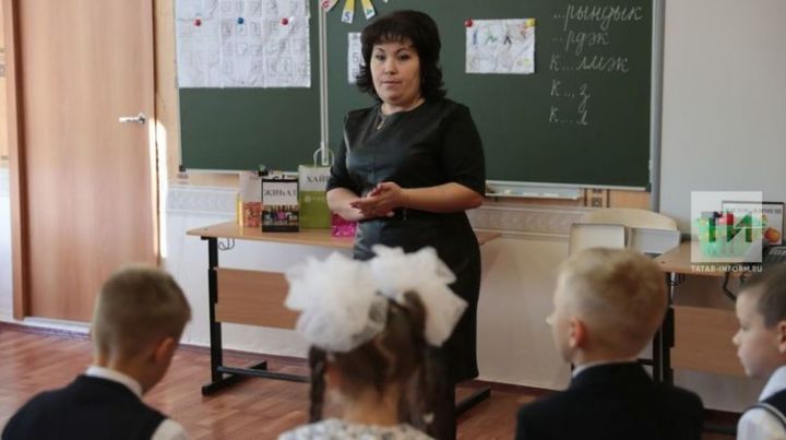 Более 22 тыс. классных руководителей Татарстана с 1 сентября получат надбавку от Путина