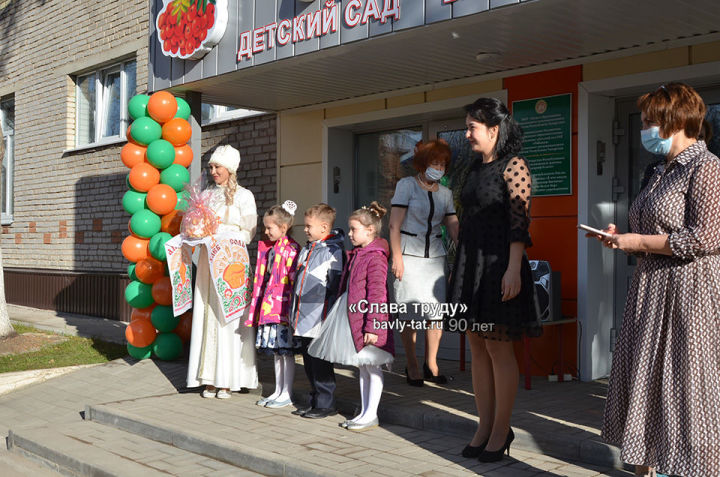 В Бавлах после капитального ремонта открыли детский сад