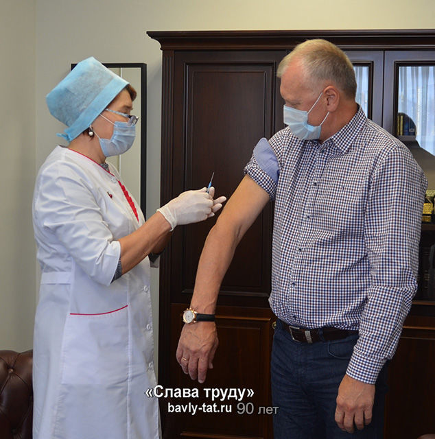 Глава Бавлинского  муниципального района привился от гриппа