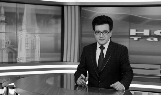 Скончался известный телеведущий Татарстана