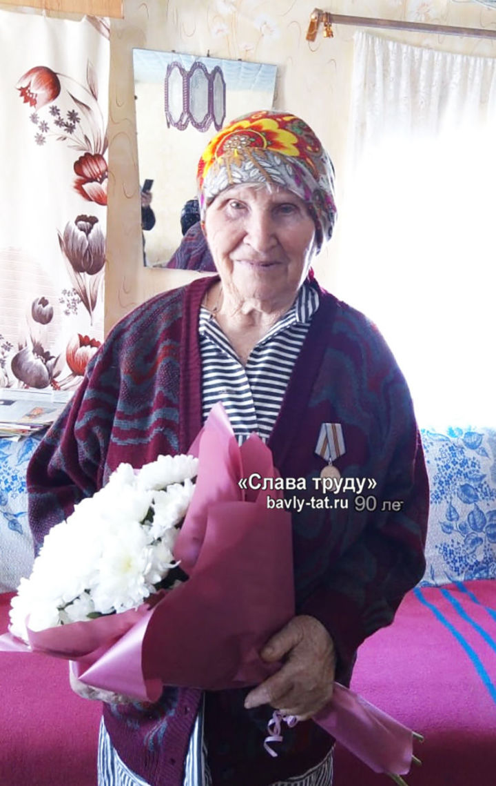 Бавлинке Надежде Звягинцнвой исполнилось 90 лет