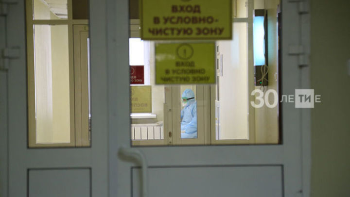 В  21 районе и двух крупнейших городах Татарстана выявлено 90 новых случаев COVID-19