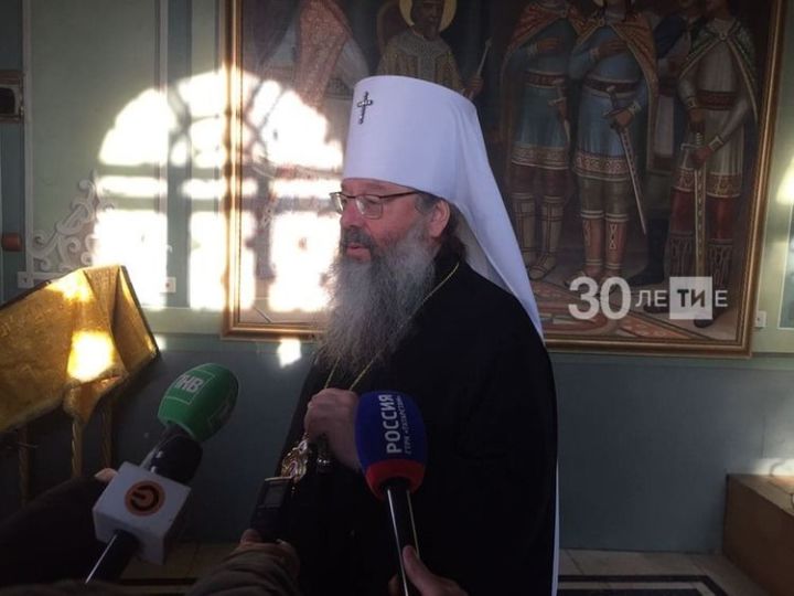 Сегодня в Казань прилетел новый митрополит Татарстанский