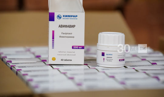 Более 10 тысяч татарстанцев получили бесплатные лекарства от COVID-19