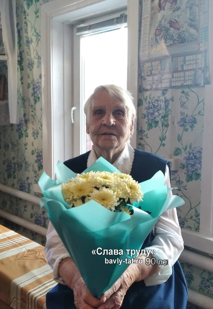 90-летний юбиляр: «Мои дети и внуки – главное богатство»